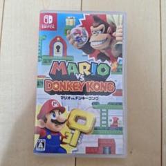 Switch マリオvsドンキーコング