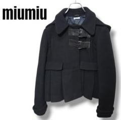 miu miu ダッフルコート チャコール 38 上品 高級感 大人 miu miu ダッフルコート チャコール 38 上品 高級感 大人 - メルカリ