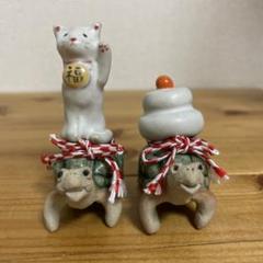 リトカメ　招き猫　鏡お餅　2点セット