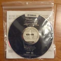 YAMAHA　X5976A0 CD_ROM