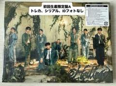 Stray Kids Hollow 初回生産限定盤A シリアル トレカなし straykids スキズ HOLLOW 初回生産限定盤A盤 CD+BD - メルカリ