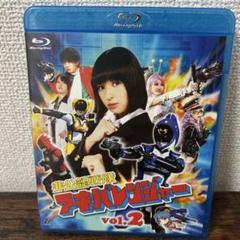 クルセイド アキバレンジャー アオイ まとめ売り クルセイド初の実写カード！ 非公認戦隊アキバレンジャー参戦