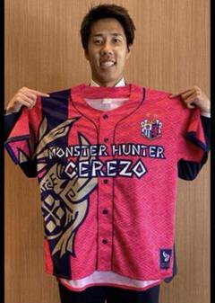 セレッソ大阪　コンフィット　モンハンフォント　#24鳥海晃司　Lサイズ　新品 鳥海晃司/セレッソ大阪】2024 Jリーグオフィシャルカード