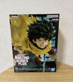 2025年最新】AMAZING heroes plus 緑谷出久の人気アイテム