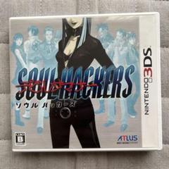 3DS デビルサマナー ソウルハッカーズ