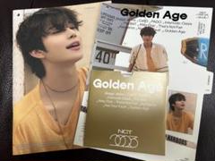 2025年最新】Golden age ジョンウの人気アイテム - メルカリ