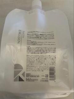 リケラエマルジョン 1000g レフィル 新品未使用 正規品 リケラエマルジョン 1,000ml 1リットル詰め替えレフィル リトル