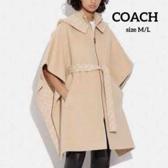 2025年最新】coach ポンチョの人気アイテム - メルカリ