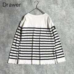 田中彩子着用　Drawer ボーダー ロングスリーブ 田中彩子着用 Drawer ボーダー ロングスリーブ