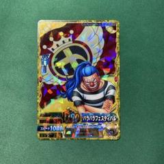 ワンピーベリーマッチ Yahoo!オークション -「ワンピーベリーマッチ gr」(ワンピース