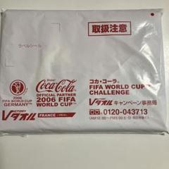 2025年最新】fifa タオルの人気アイテム - メルカリ