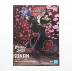 春のコレクション STARS 2025年最新】VIBRATION KONANの人気アイテム メルカリ - コミック・アニメ