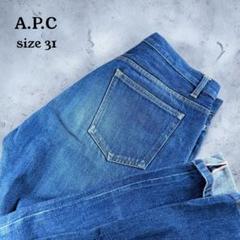 A.P.C〈RUE DE FLEURUS PARIS〉デニムパンツ（31）赤耳 - メルカリ