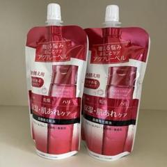 アクアレーベル バランスケア ローション RM詰替180ml 2個セットのサムネイル