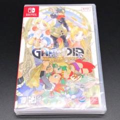 グランディア HDコレクション 韓国版 switch ニンテンドースイッチ