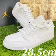 AIR JORDAN 1 LOW ジョーダン 1 ロー 白 オールホワイトナイキ