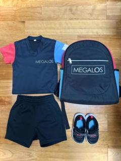MEGALOS ミライク　一式