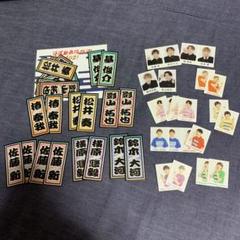 メルカリで本日中に売れなければ300円❗title「歌舞伎ニャンコ」 m86432056555_1.jpg?1726207098