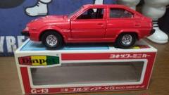 2025年最新】コルディア ミニカーの人気アイテム - メルカリ