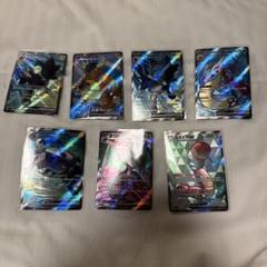 ポケモンカード　SR7枚セット