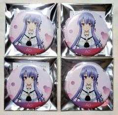 空門蒼 缶バッジ 当たり Summer Pockets サマポケ 表情缶バッジ 空門蒼 4点セット - メルカリ