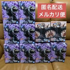ナルト 疾風伝 VIBRATION STARS 小南 ペイン フィギュア 10体