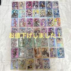 ラブライブスクールアイドルフィステバルまとめ売り！