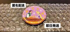ディズニー 刺繍缶バッジ ラプンツェルのサムネイル
