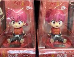 らんま1/2 ゆらゆらソーラーマスコット 2種セット 匿名配送
