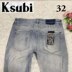 2025年最新】KSUBIの人気アイテム - メルカリ