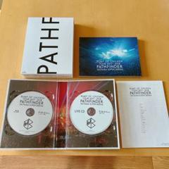【BUMP OF CHICKEN】PATHFINDER Blu-ray 初回限定