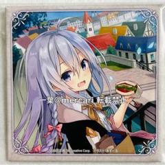 2025年最新】魔女の旅旅の人気アイテム - メルカリ