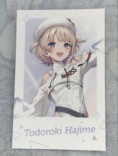 ミッドナイトブルー　スリーブ　プレイマット　ホロライブ　チェキ風　轟はじめ ミッドナイトブルー スリーブ プレイマット ホロライブ チェキ風