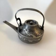 骨董 永信堂造 本錫製 銚子 お屠蘇用酒器 骨董 松竹梅 571g 錫