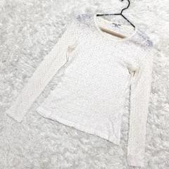 GERARD DAREL レーストップス　長袖　東京スタイル　ホワイト　（M）