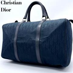良品✨　Dior トロッター　ボストンバッグ　pvc レザー　旅行　大容量 良品 Dior ディオール トロッター ボストンバッグ バッグ