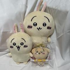 ちいかわ だるま 3体セット ちいかわ だるまになっちゃった！ころりん起き上がりこぼし