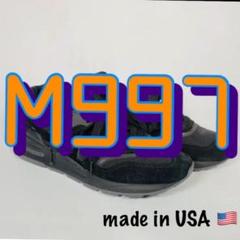 ニューバランス M997SNF