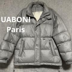 UABONI Paris ユアボニ パリ　ダウンジャケット　ポーランド製　48