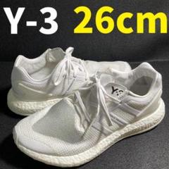 2025年最新】y-3 ピュアブーストの人気アイテム - メルカリ