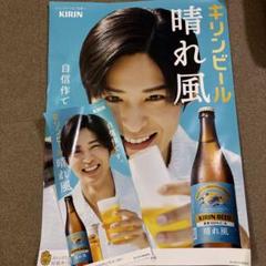 2025年最新】目黒蓮 ポスター 晴れ風の人気アイテム - メルカリ