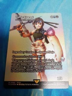 mtg ユフィ・キサラギ 虎の影、百合子 英語 foil ボーダーレス