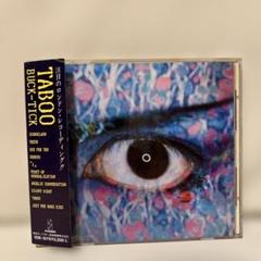 帯付き】BUCK-TICK TABOO CD - メルカリ
