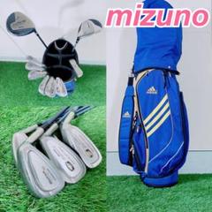 ゴルフクラブ　レディースセット　初心者　ミズノ　mizuno NT627