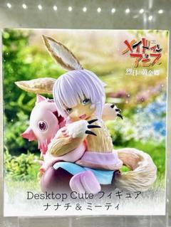 デスクトップキュート プライズフィギュア まとめ売り 14点 Desktop Cuteフィギュア｜タイトープライズ ブランド