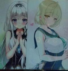 2025年最新】スタディ§ステディ2の人気アイテム - メルカリ