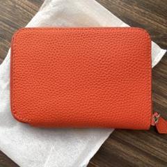 Orange leather zip wallet