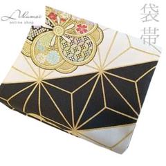 安い 白 フォーマル 振袖 花 麻の葉 正絹 袋帯 LULU54 黒 メルカリ - 金 着物・浴衣