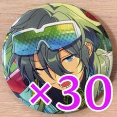 あんスタ 椎名ニキ 缶バッジ 花の契約50点セット あんスタ 椎名ニキ 缶バッジ 花の契約50点セット - メルカリ