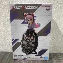 2025年最新】crazy raccoon フィギュア sellyの人気アイテム